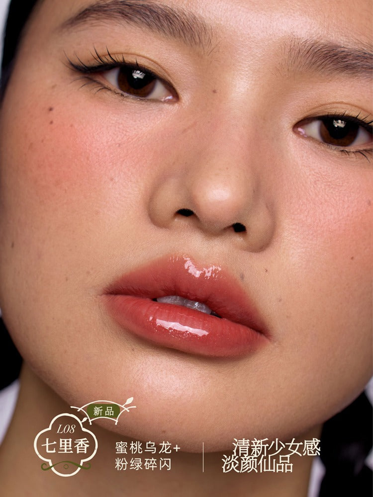 Girlcult Compendium of Materia Medica Glazed Lipstick 3.5g