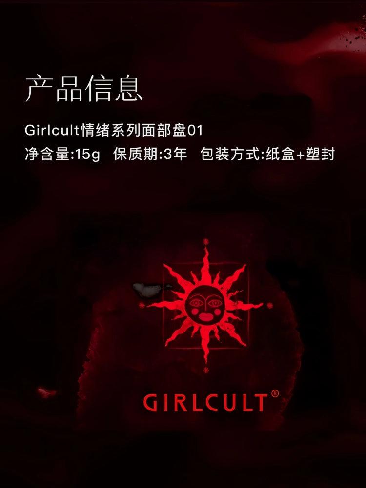 Girlcult Emotional Face Palette Blush Highlight 15g