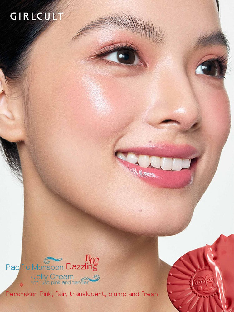 Girlcult Holiday to Nanyang Emotion Multifunctional Jelly 2.8g