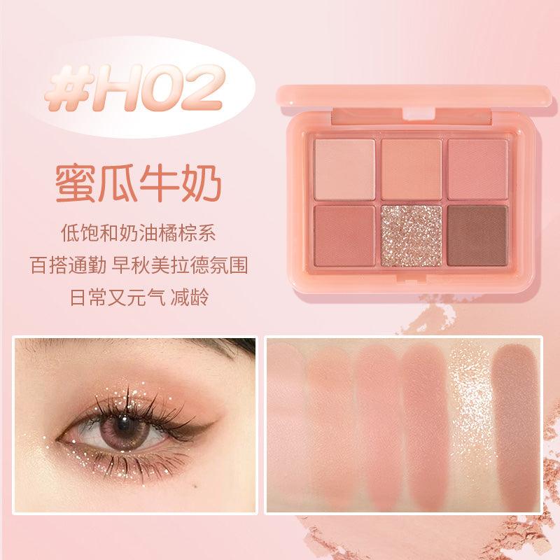 HOLD LIVE 6 Colors Eye Shadow 9g