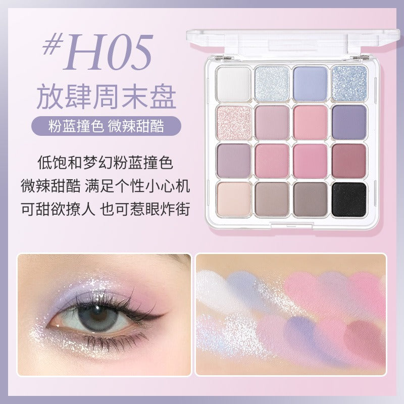 HOLD LIVE 16 Colors Eyeshadow Tray 19.2g