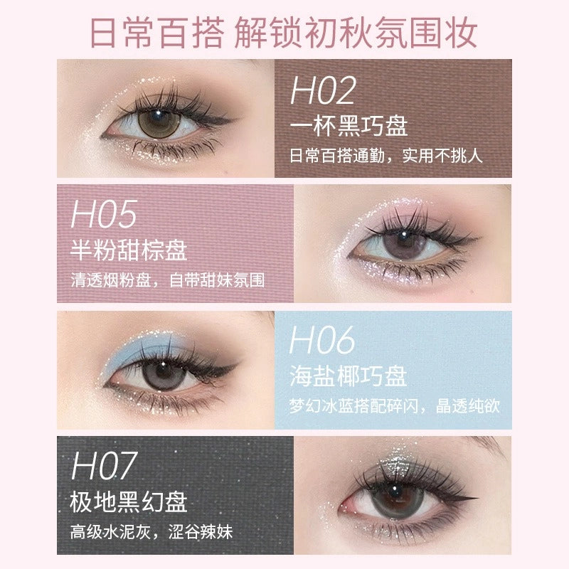 HOLD LIVE Five Colors Eyeshadow 6.8g