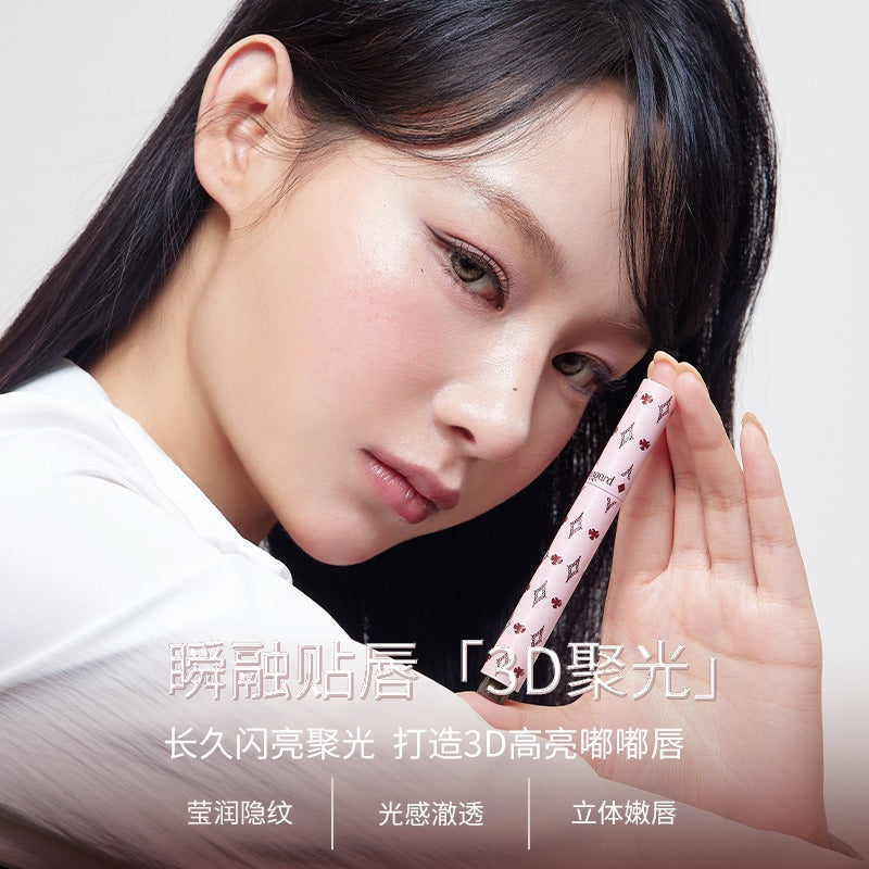 EMO Monster Glossy Lipstick 1.9g