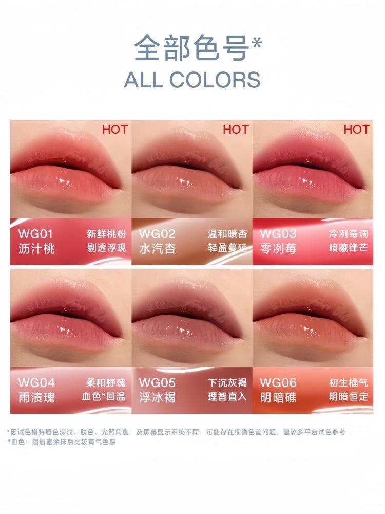 INTO YOU Aqueous Sensation Lip Glaze 3g