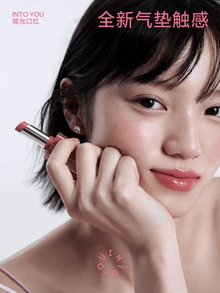 Glowing Lipstick Mirror n Moist 3g