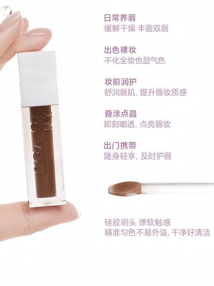 INTO YOU Lip Oil 3.8g