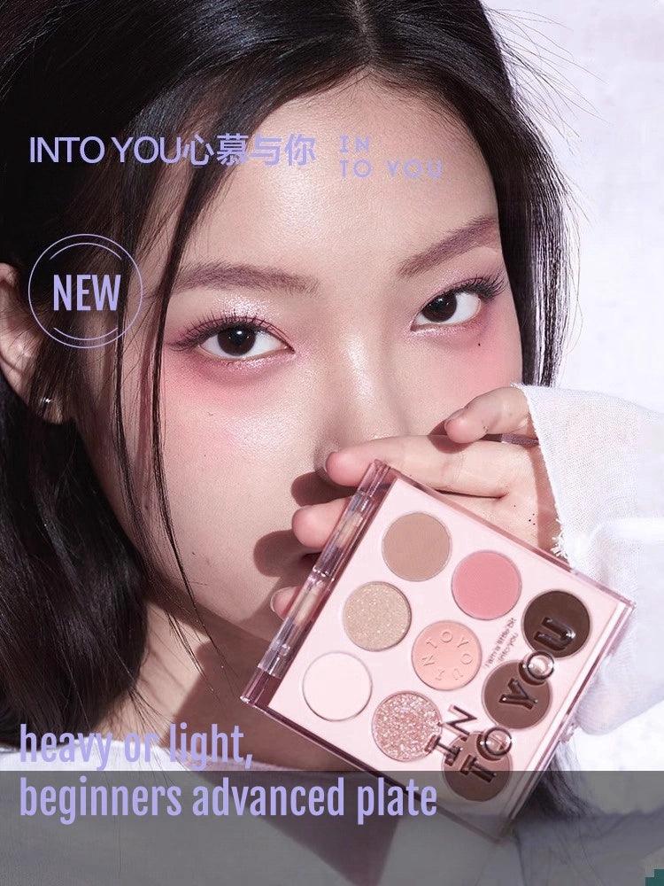 INTO YOU Nine-color Eyeshadow Palette 7.2g