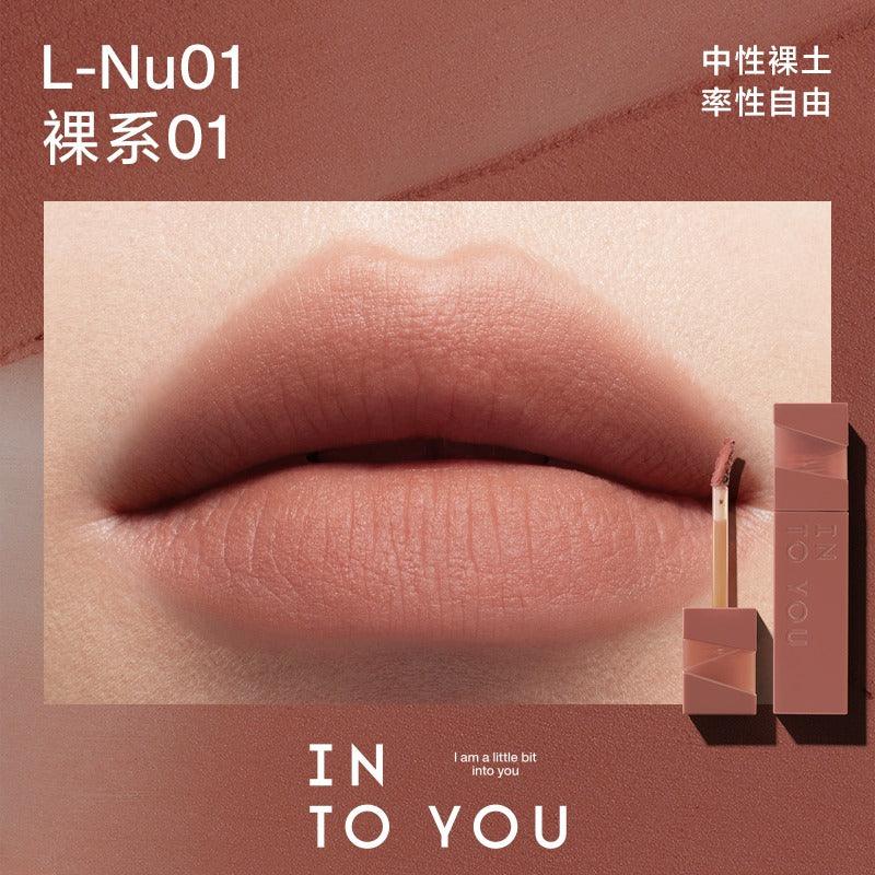 Light Long Lasting Lip Matt 3g
