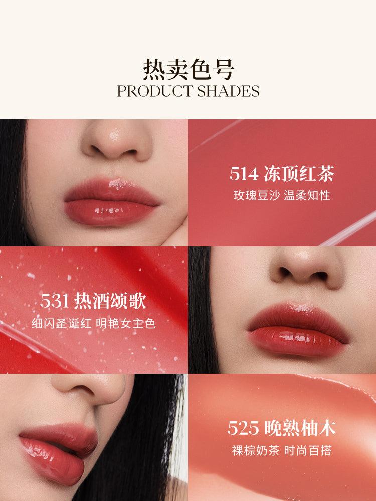 Christmas 2023 Glazed Rouge Highlighter Blush