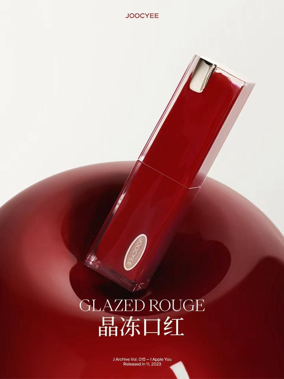 Christmas 2023 Glazed Rouge Highlighter Blush