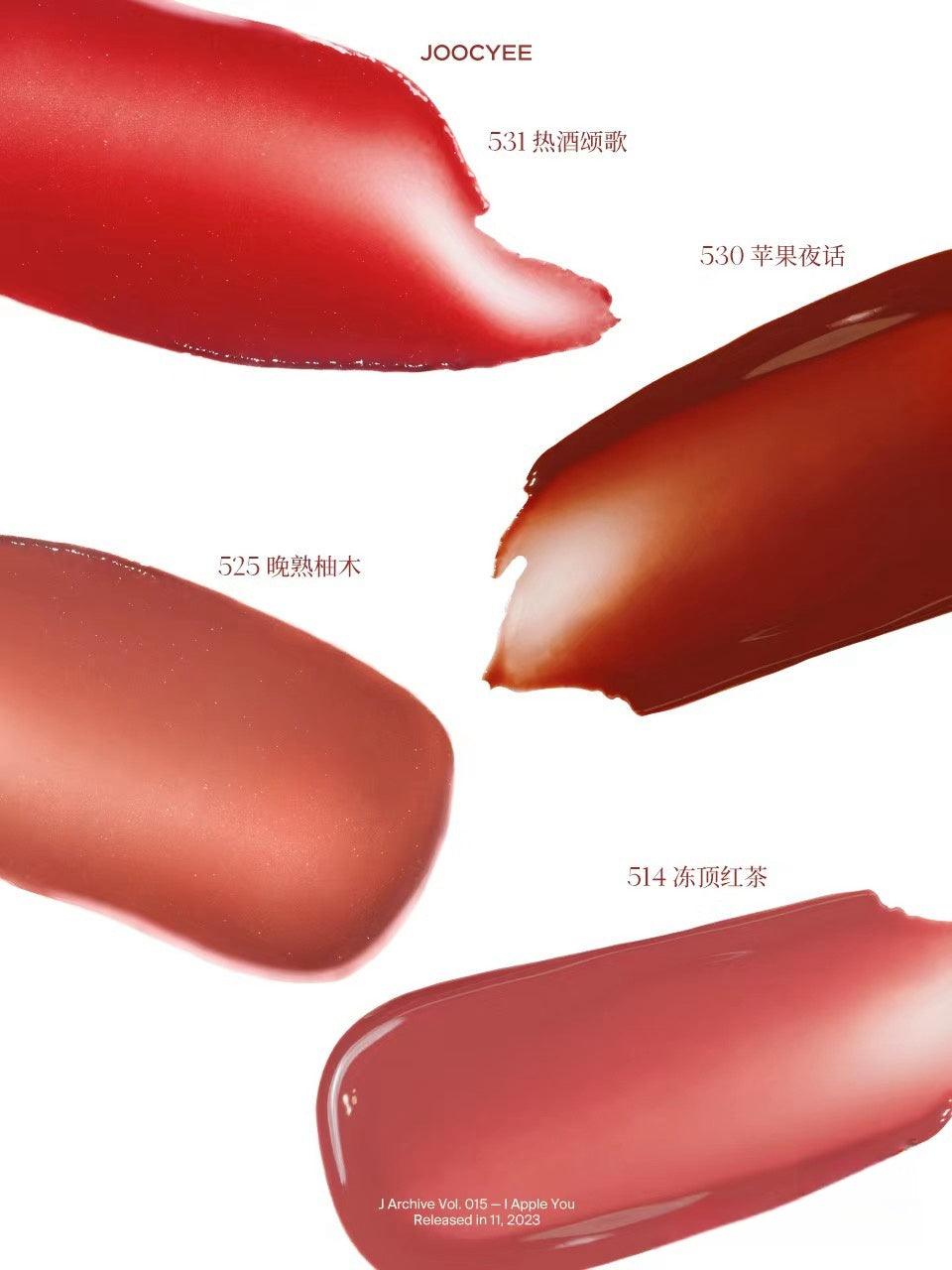 Christmas 2023 Glazed Rouge Highlighter Blush