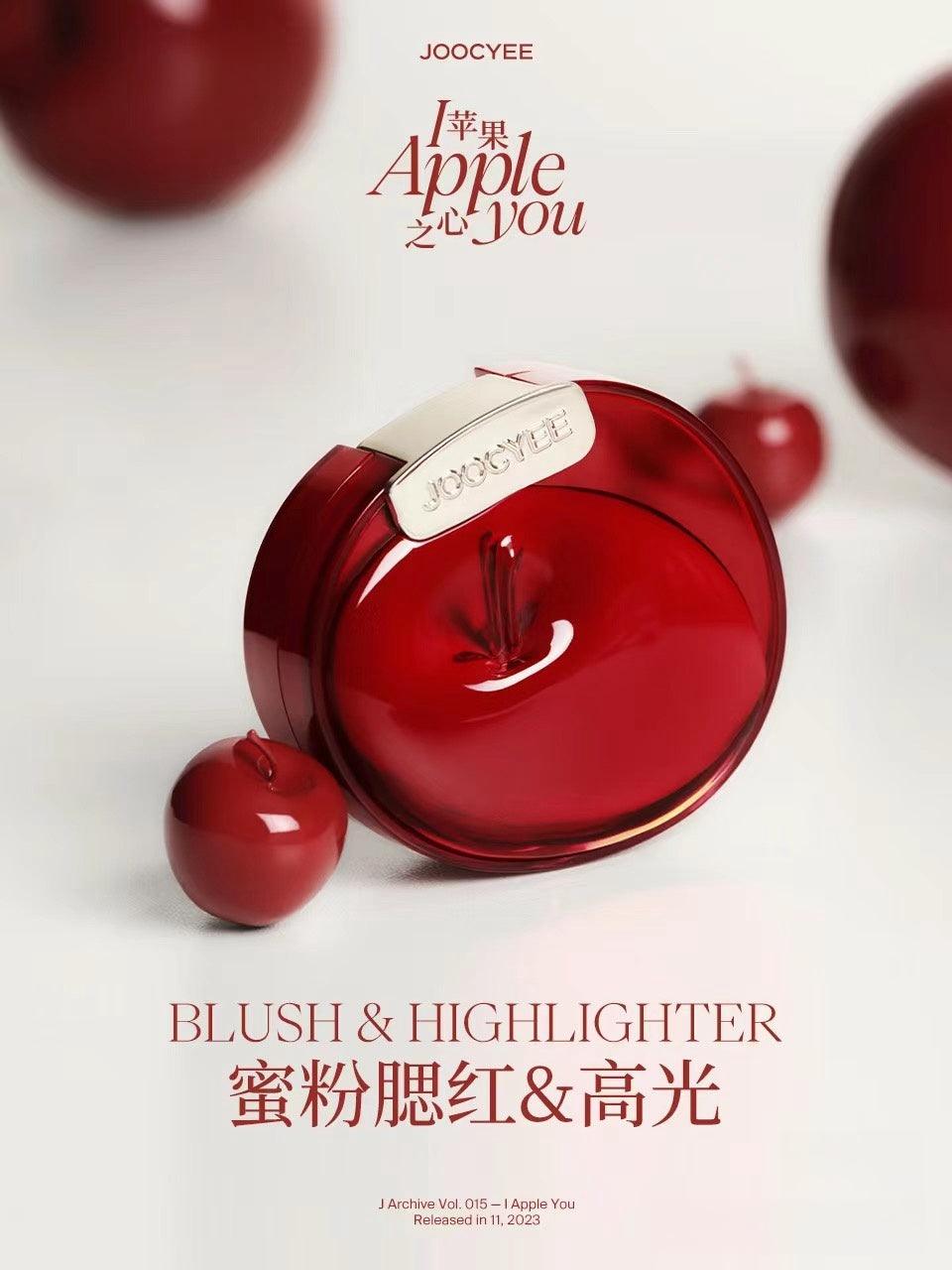 Christmas 2023 Glazed Rouge Highlighter Blush