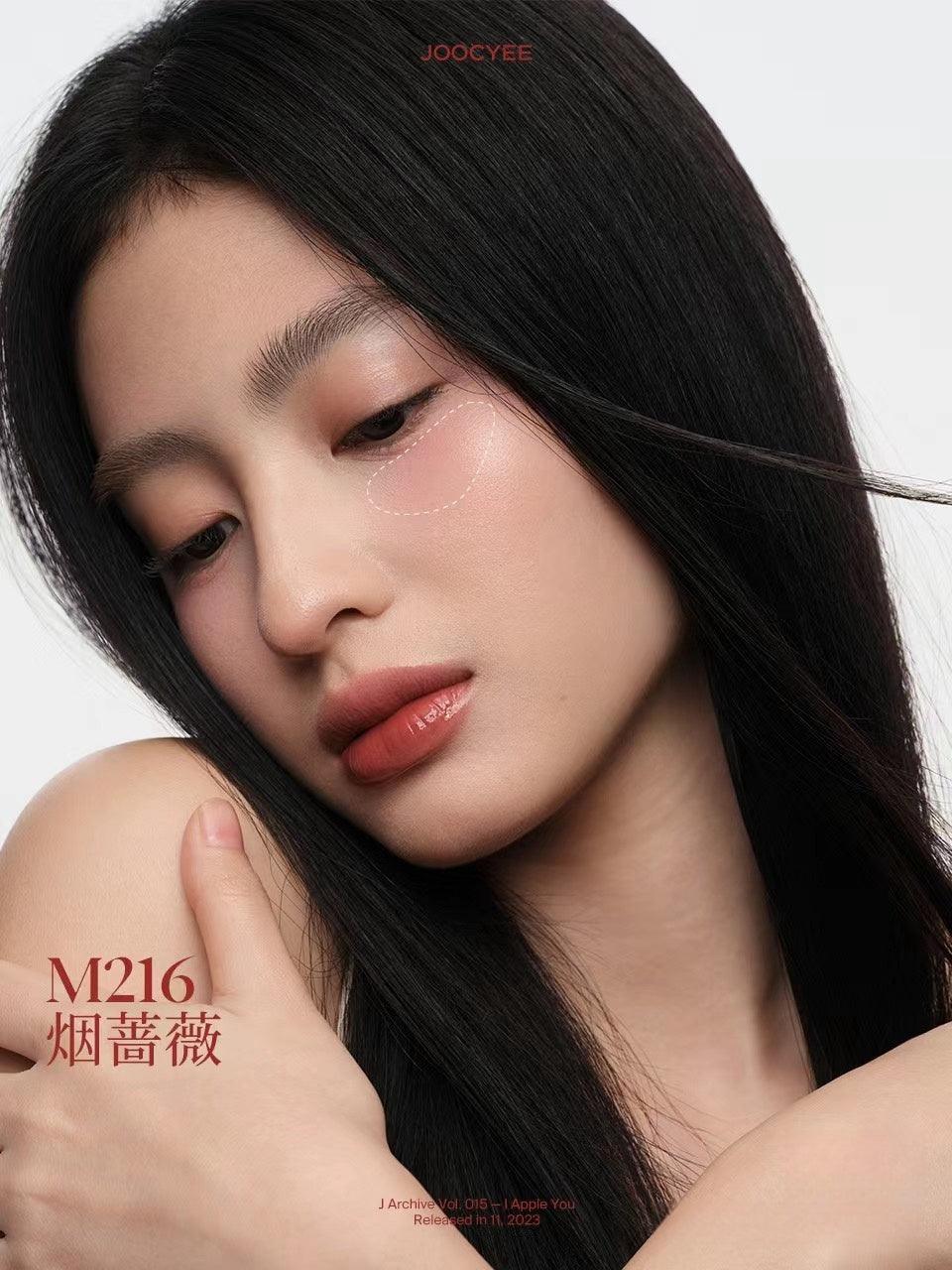 Christmas 2023 Glazed Rouge Highlighter Blush