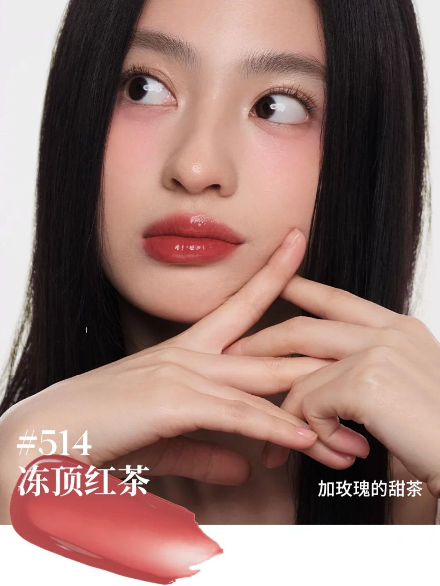 Christmas 2023 Glazed Rouge Highlighter Blush