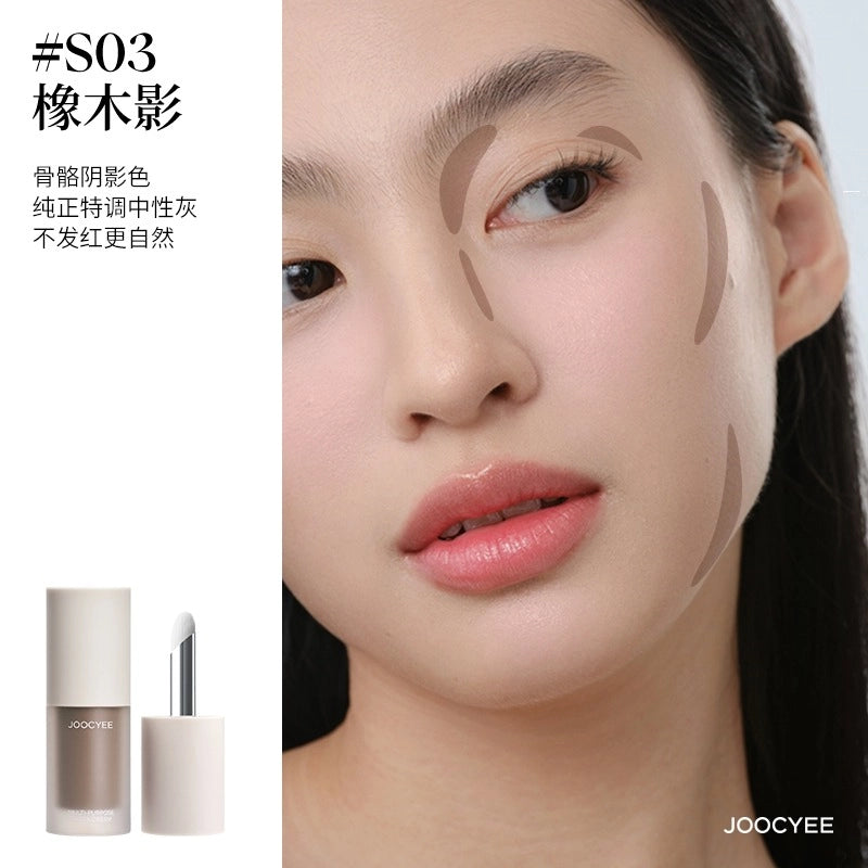 Joocyee Multi Purpose Cheek Cream 4g