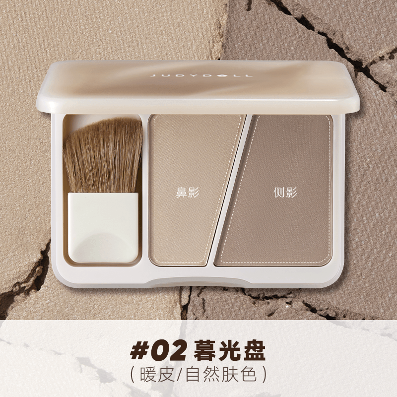 Judydoll Contour Palette Duo 8g