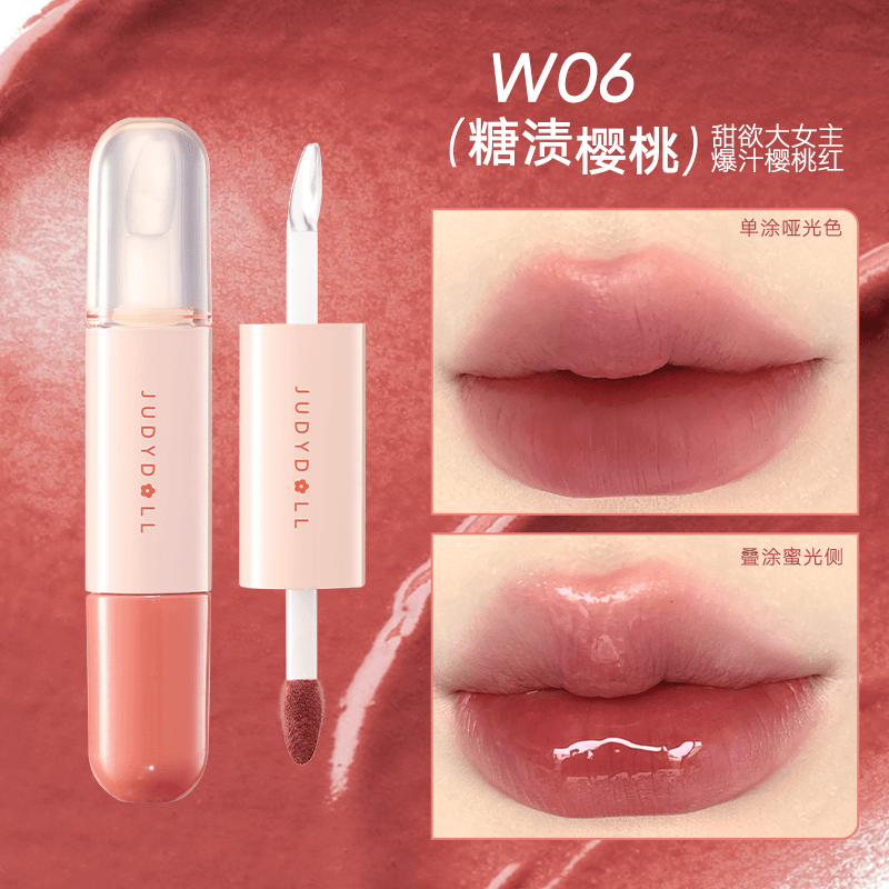 Judydoll Dual Lip Gloss Mirror Moisturizing 7g