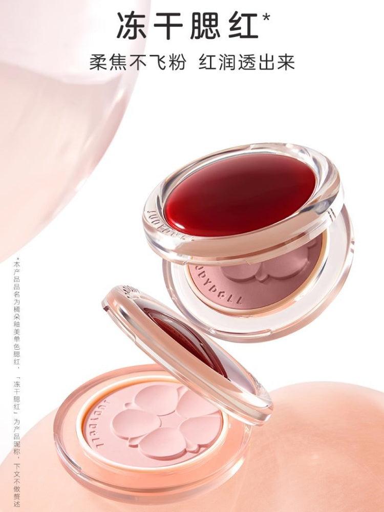 Judydoll Glazed Blush Powder Matte Makeup 4.6g