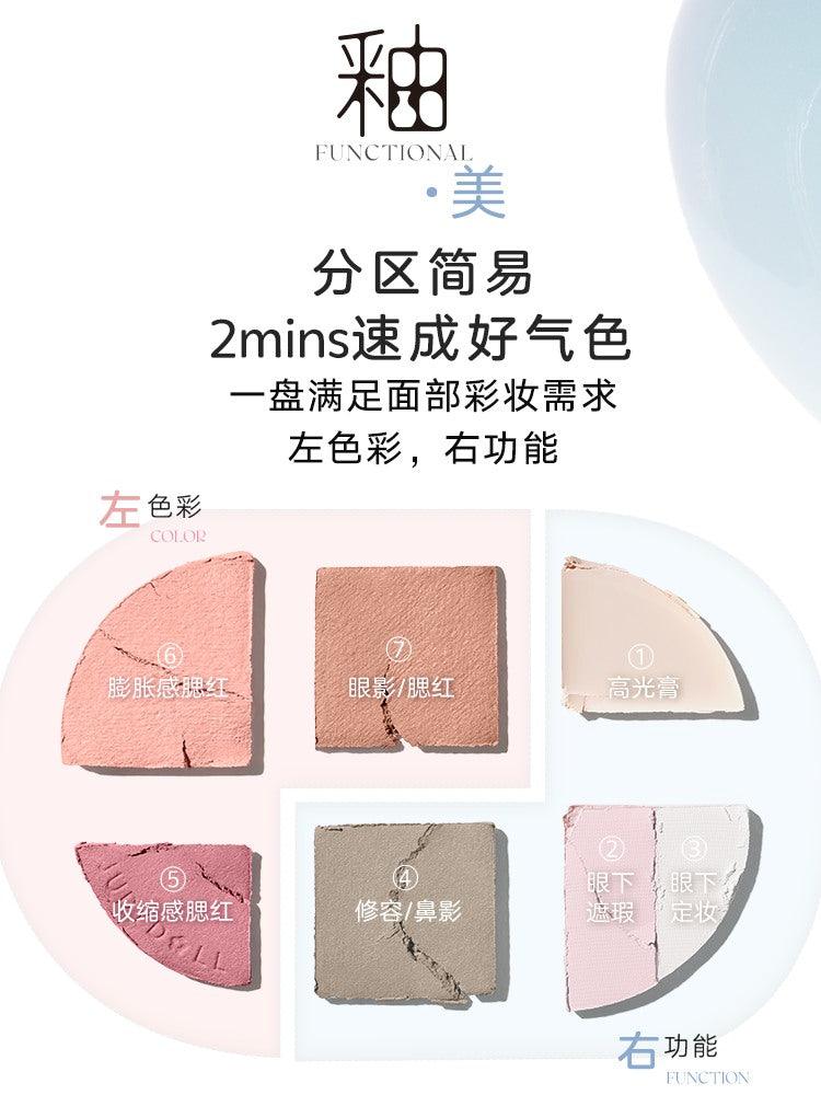 Judydoll Glazed Face Makeup Palette Matte Makeup 11g