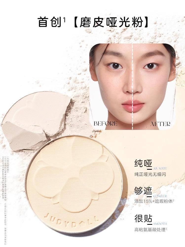 Judydoll Glazed Highlight Powder Brightening 4.6g