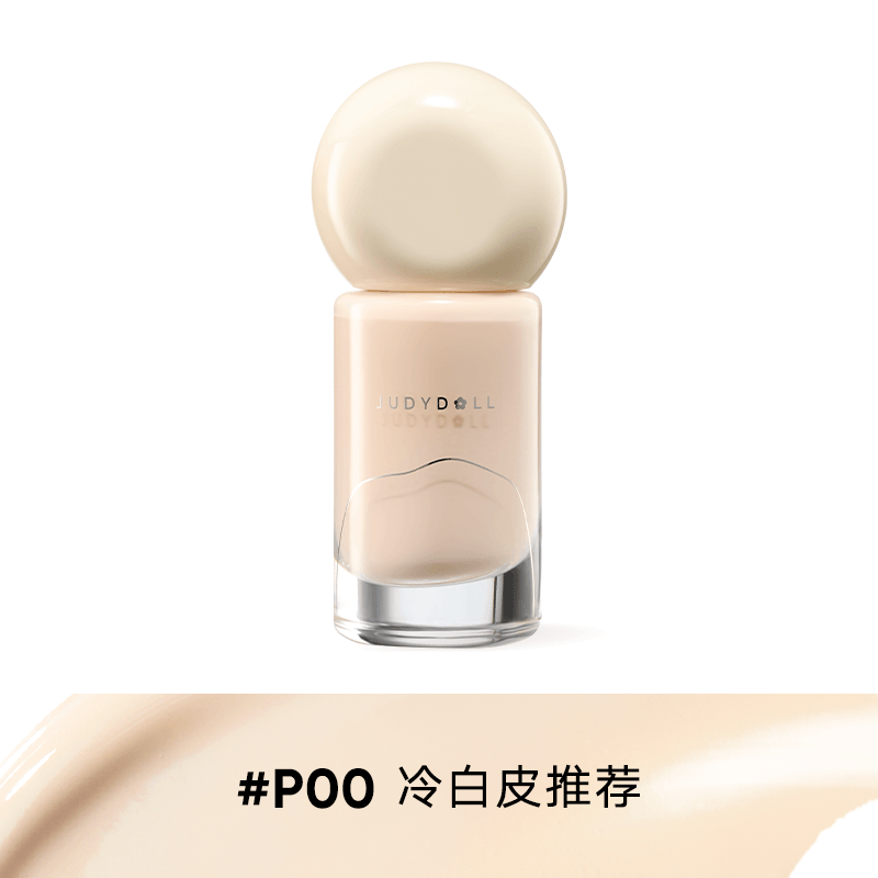 Judydoll Long Wearing Foundation Oil Control Version 30g