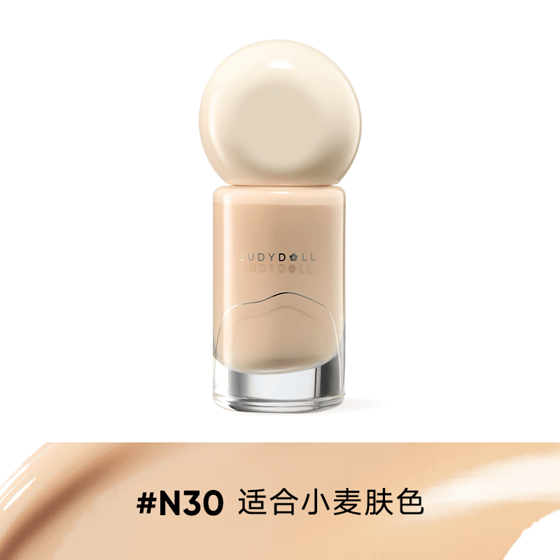 Judydoll Long Wearing Foundation Oil Control Version 30g