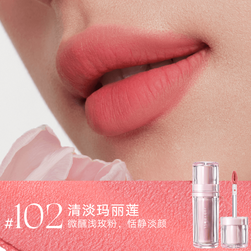 Judydoll Long Wearing Lip Mud 4g