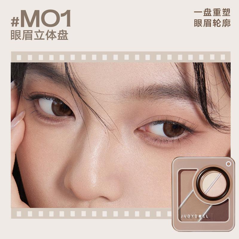 Judydoll Multi 5 Color Palette 4.5g