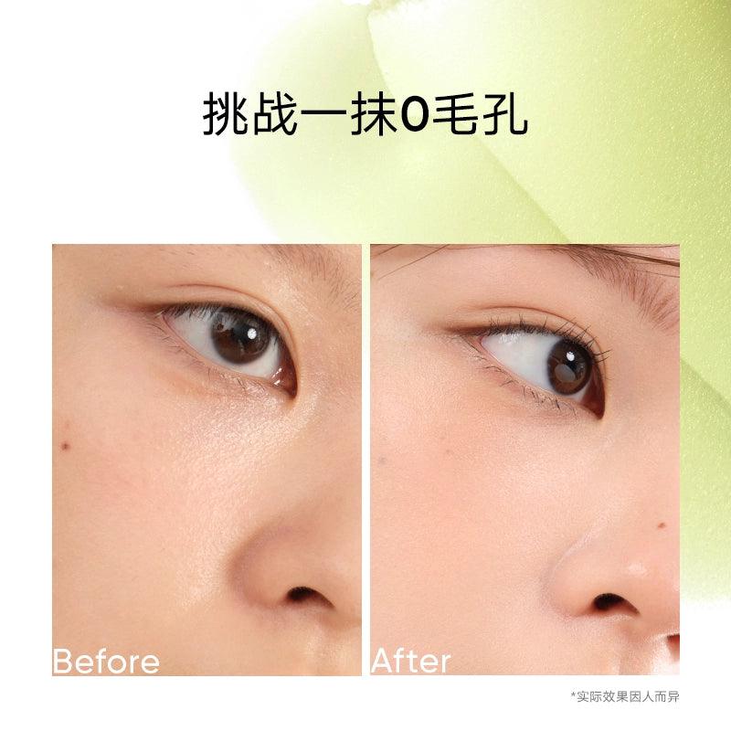 Judydoll Primer Balm 30g