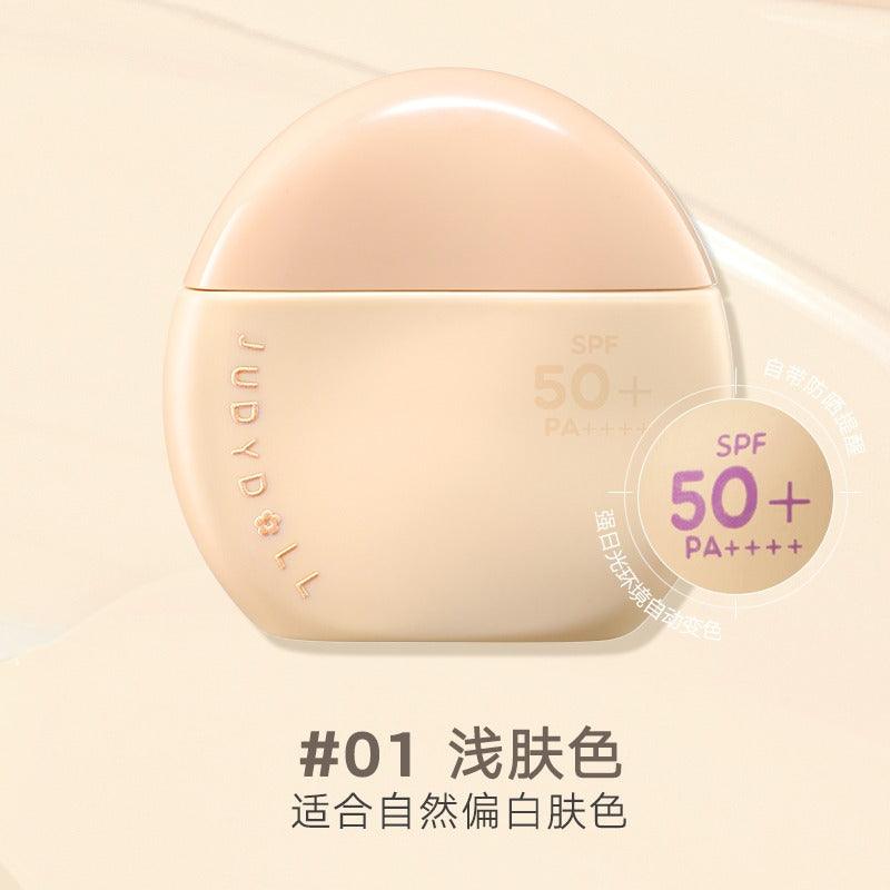 Judydoll Sun Defense Tinted Moisturizer SPF50+ PA++++ 40g