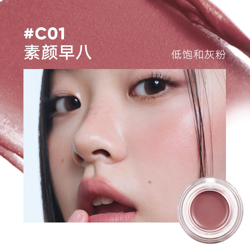Judydoll Watery Multiuse Color Balm 6g