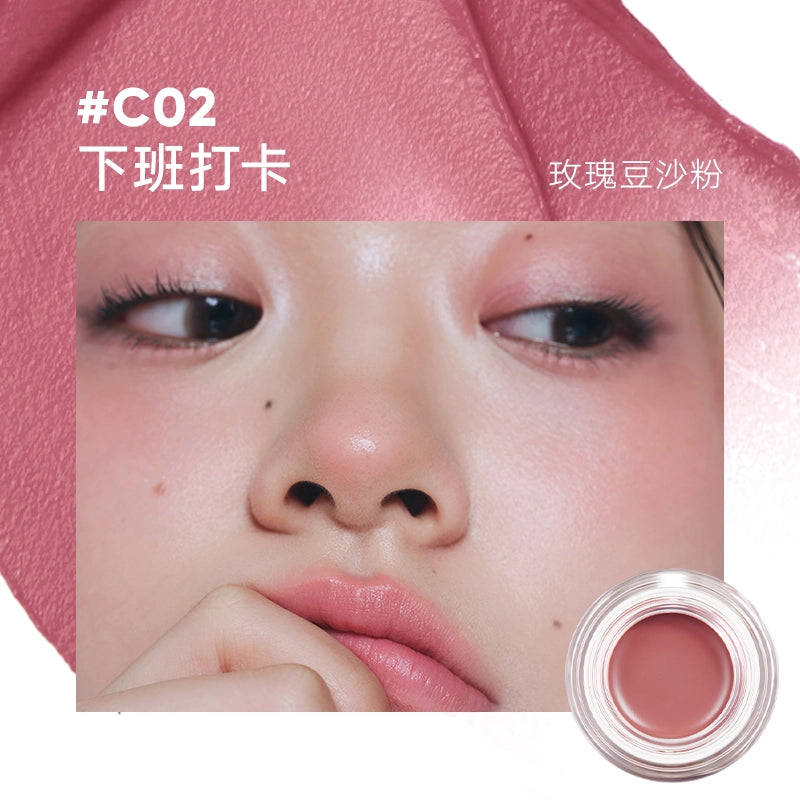 Judydoll Watery Multiuse Color Balm 6g