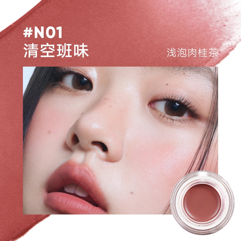 Judydoll Watery Multiuse Color Balm 6g