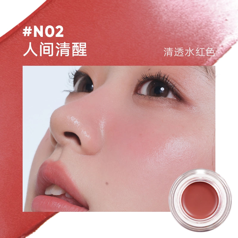 Judydoll Watery Multiuse Color Balm 6g
