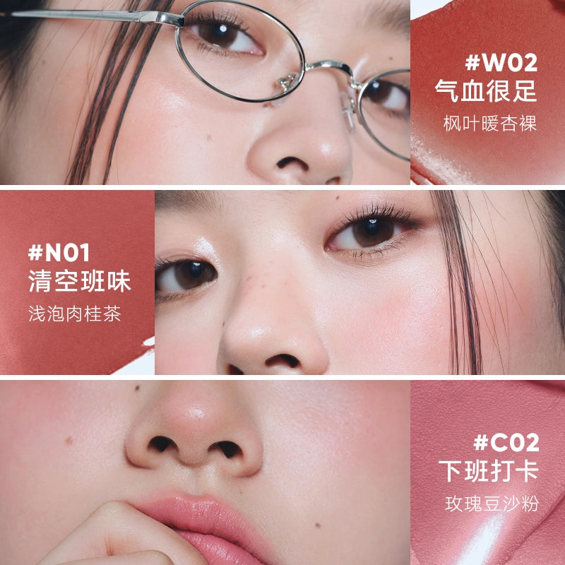 Judydoll Watery Multiuse Color Balm 6g
