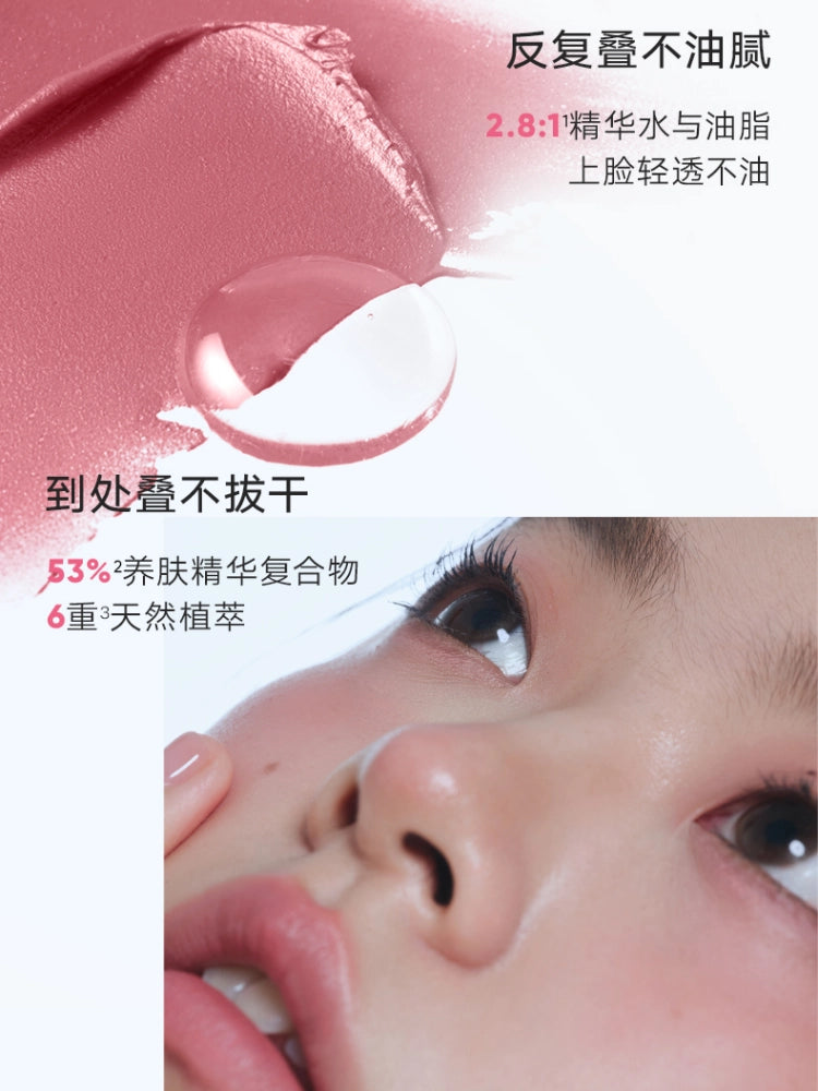 Judydoll Watery Multiuse Color Balm 6g