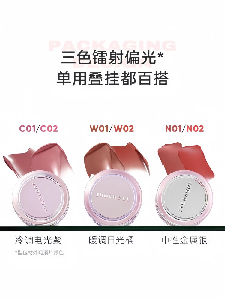 Judydoll Watery Multiuse Color Balm 6g