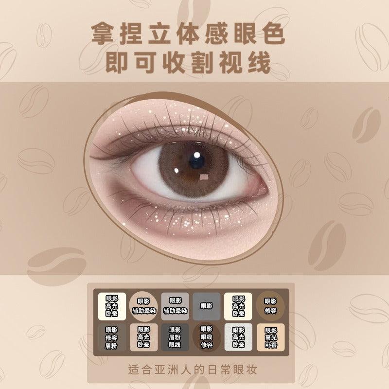 KAXIER Baking Eye Palette 12 Colors 13.8g