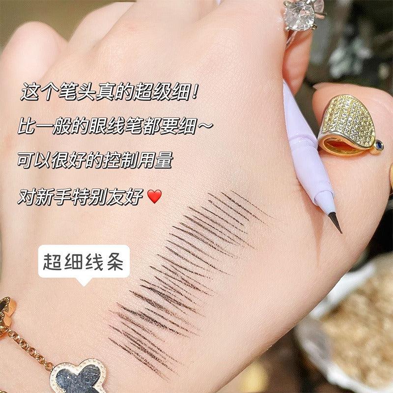 KAXIER Fine Waterproof Eyeshadow Pen 0.8g