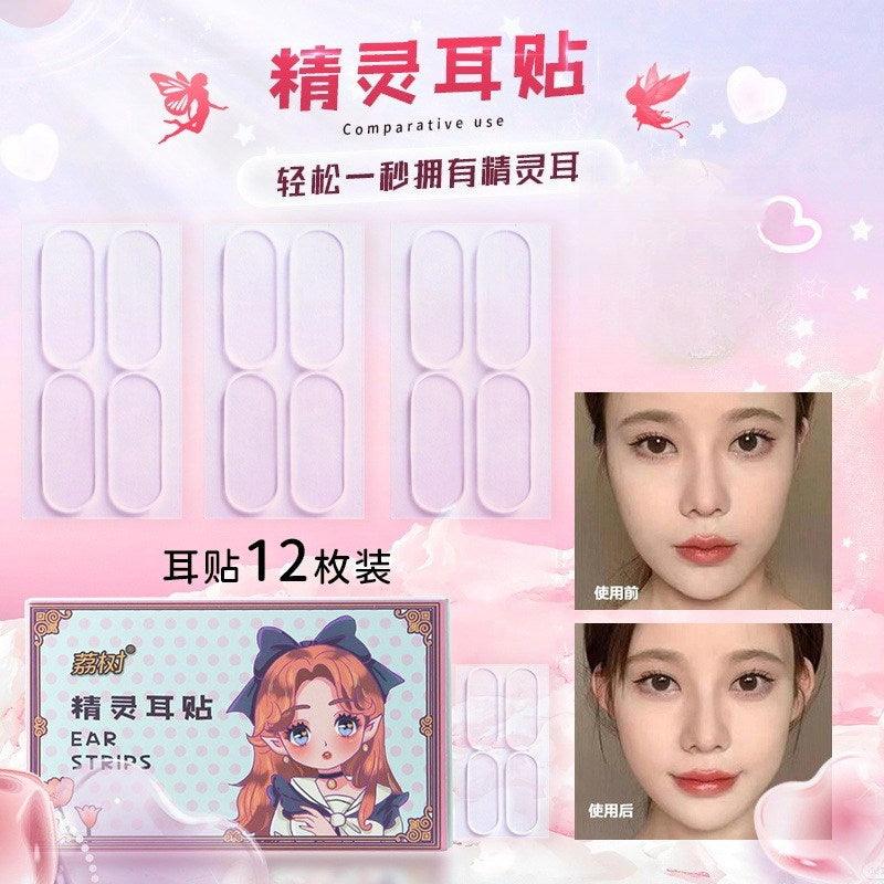 LISHU Ear Strips