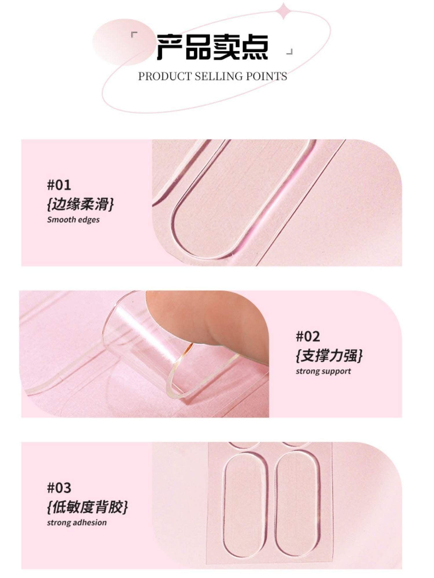 LISHU Ear Strips