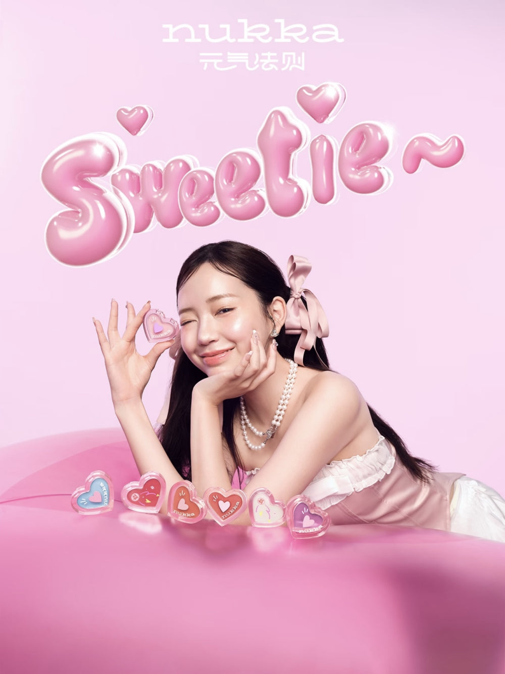 nukka - All-in-One Makeup Balm Blush Highlight 2.2g