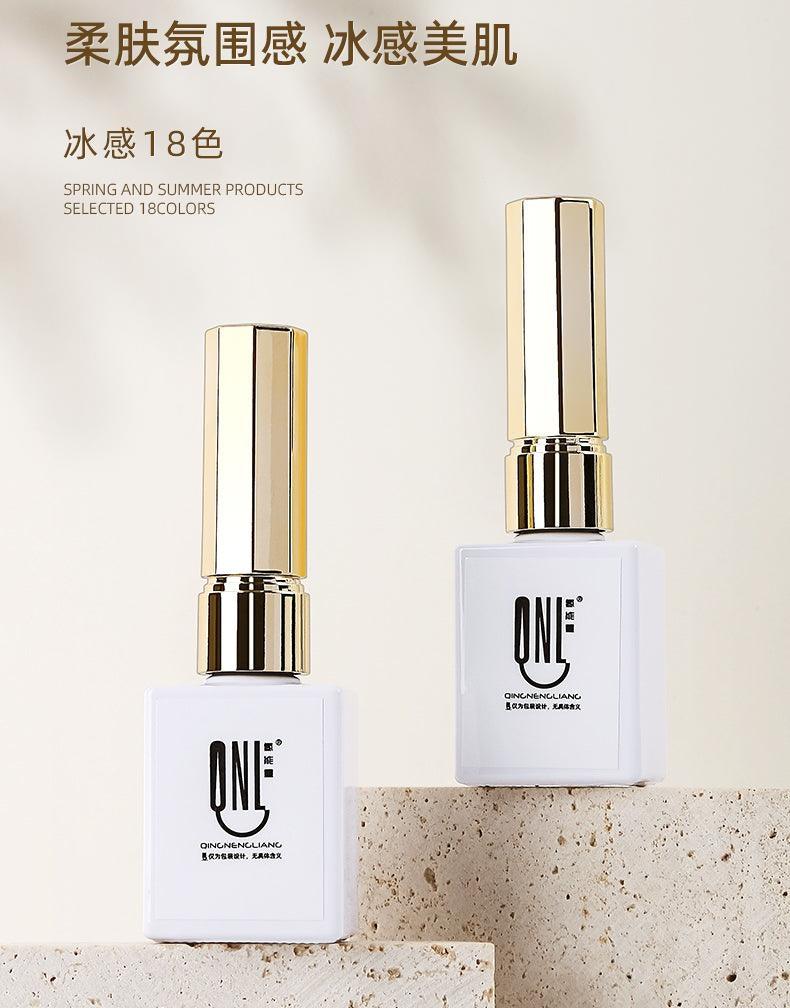 Nail Color Glue 9g YSN002 - Chic Decent