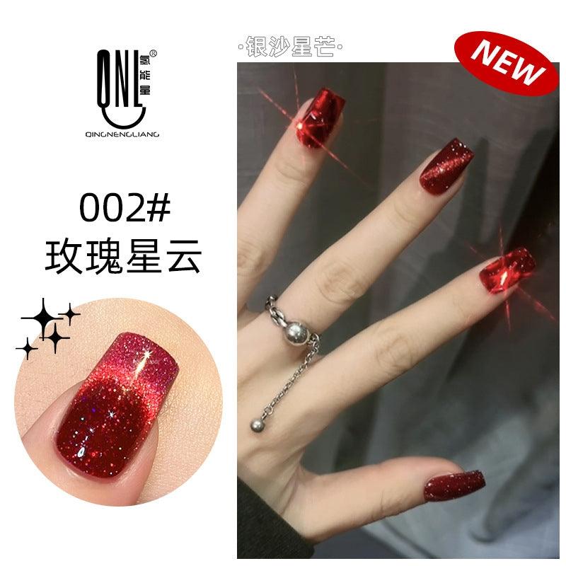 Nail Color Glue Cat Eye Silver Sand Effect YSN006 - Chic Decent