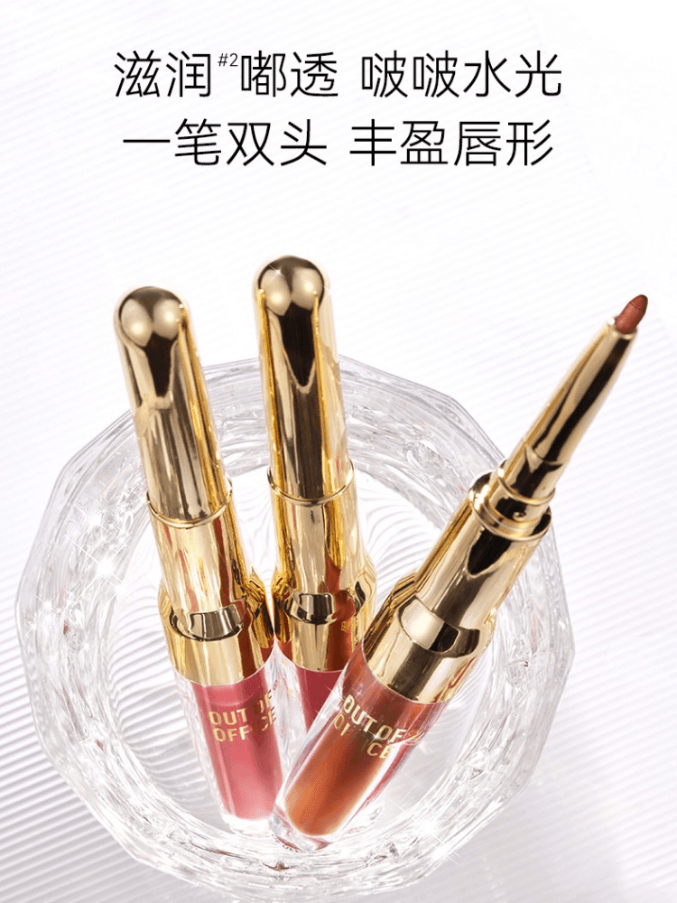 OUT OF OFFICE 2IN1 Essence Lipliner n Gloss 1.7g