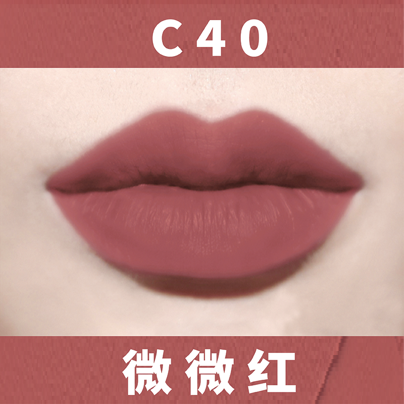 PARPER Less Is More 2nd Generation Lip Mud Moisture Lightweight 2.8g