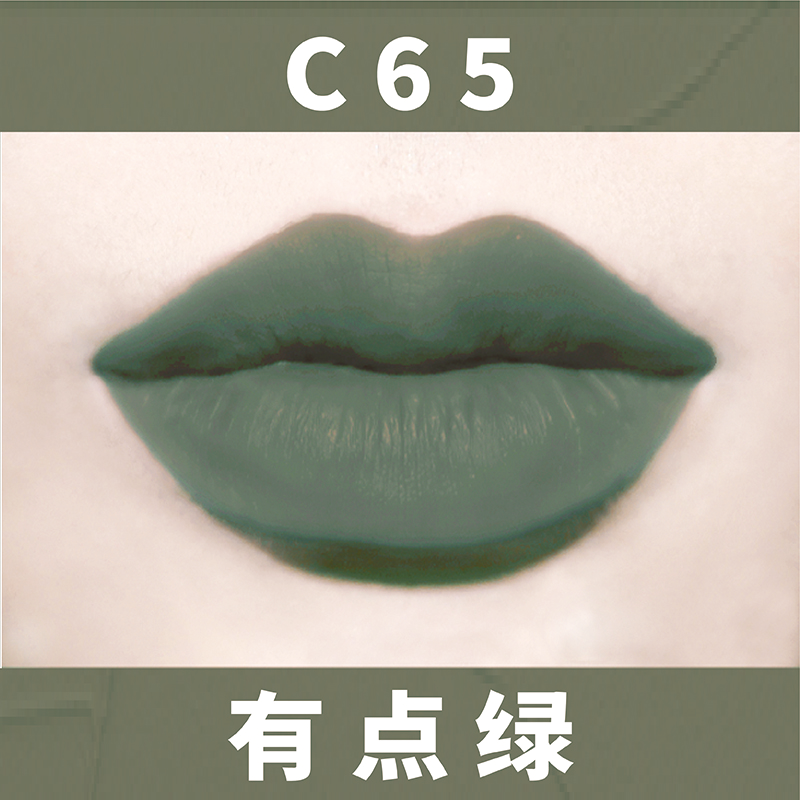 PARPER Less Is More 2nd Generation Lip Mud Moisture Lightweight 2.8g