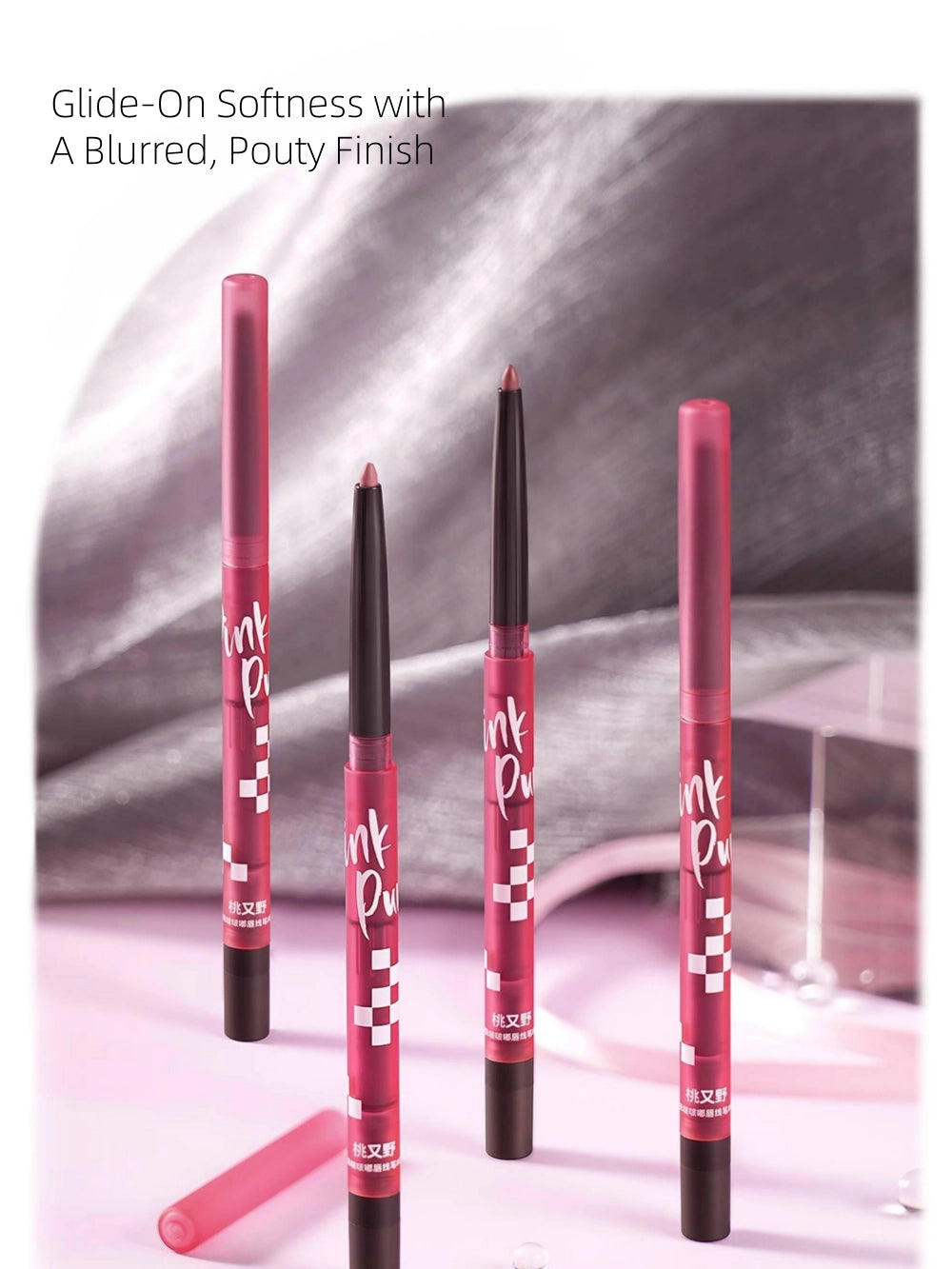 Dewkiss Lip Liner 250mg
