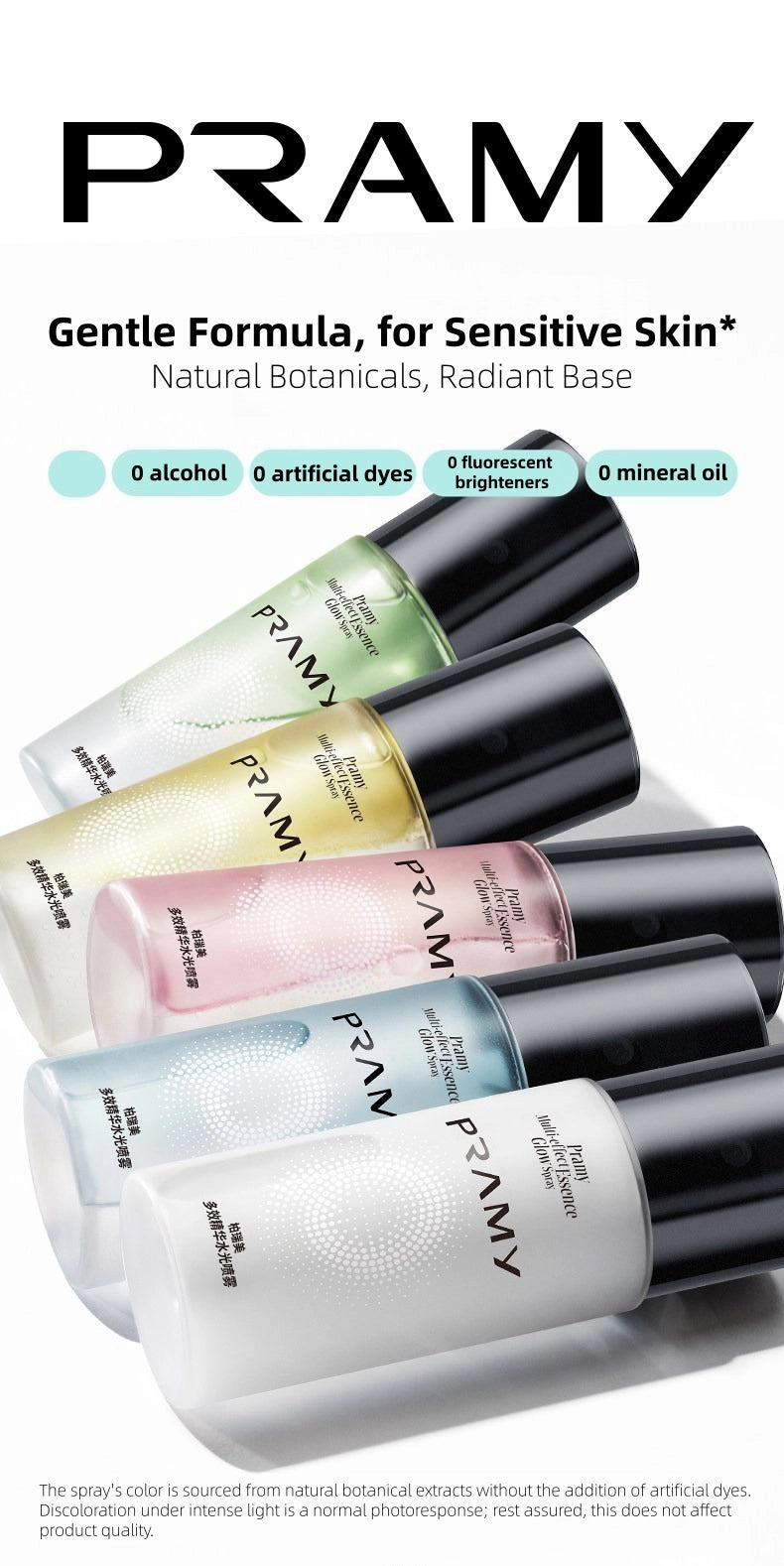 PRAMY - Multi Effect Essence Glow Spray 75ml