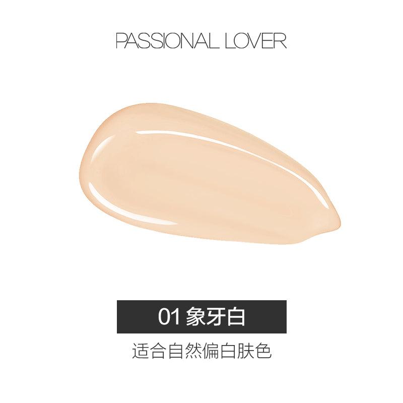 Passional Lover Velvet Blur Lasting Foundation 2.0 30ml